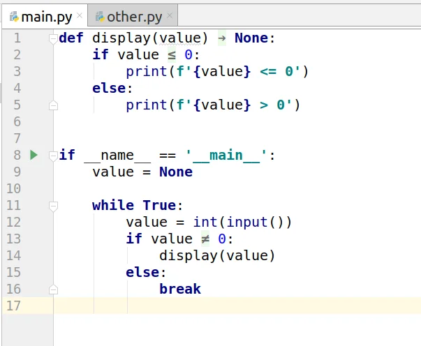 Python editor displaying arrow, less-than-or-equal, and not-equal operators as mathematical symbols